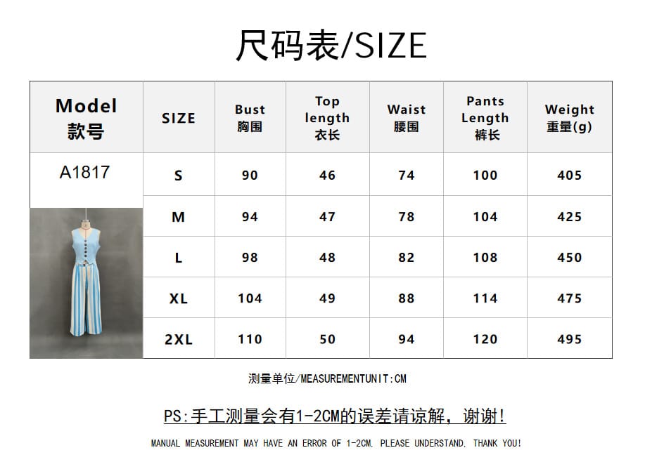 Women's blue striped vest top and wide-leg pants set - detail