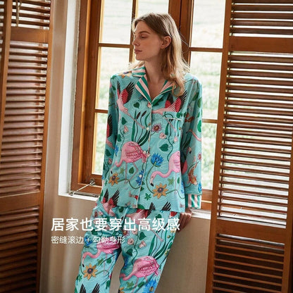 Women's INS-Style Ice-Silk Pajama Set